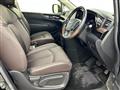 2021 Nissan Elgrand