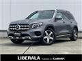 2023 Mercedes-Benz Mercedes-Benz Others