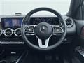 2023 Mercedes-Benz Mercedes-Benz Others