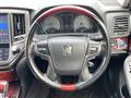 2016 Toyota Crown Majesta
