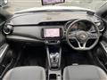 2020 Nissan KIX