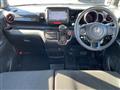 2014 Honda N BOX+