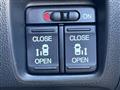 2014 Honda N BOX+