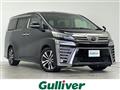 2020 Toyota Vellfire