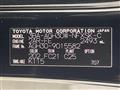 2020 Toyota Vellfire