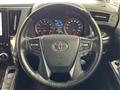2020 Toyota Vellfire