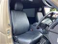 2023 Toyota Hiace Van