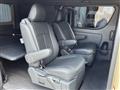 2023 Toyota Hiace Van