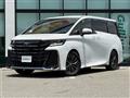 2025 Toyota Vellfire