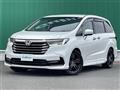 2021 Honda Odyssey Hybrid