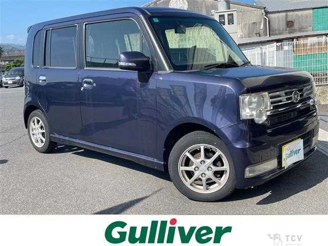 2015 Daihatsu Move Conte