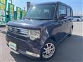 2015 Daihatsu Move Conte