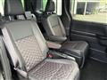 2025 Toyota Voxy