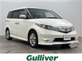 2010 Honda Elysion