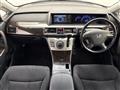 2010 Honda Elysion