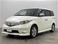 2010 Honda Elysion