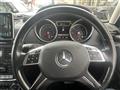 2015 Mercedes-Benz G-Class