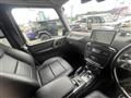 2015 Mercedes-Benz G-Class