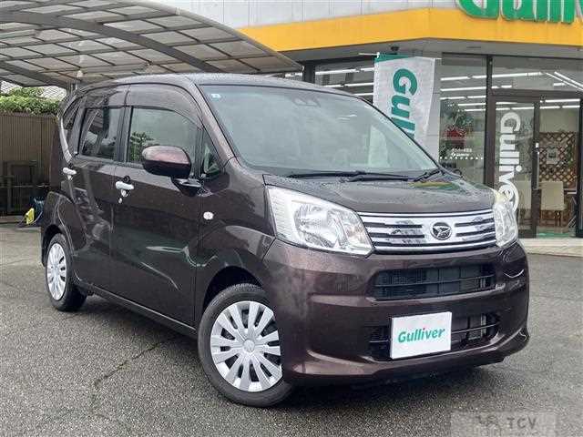 2017 Daihatsu Move