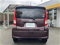 2017 Daihatsu Move