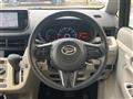 2017 Daihatsu Move
