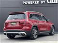 2021 AMG AMG Others