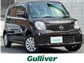 2013 Nissan Moco