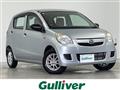 2016 Daihatsu Mira
