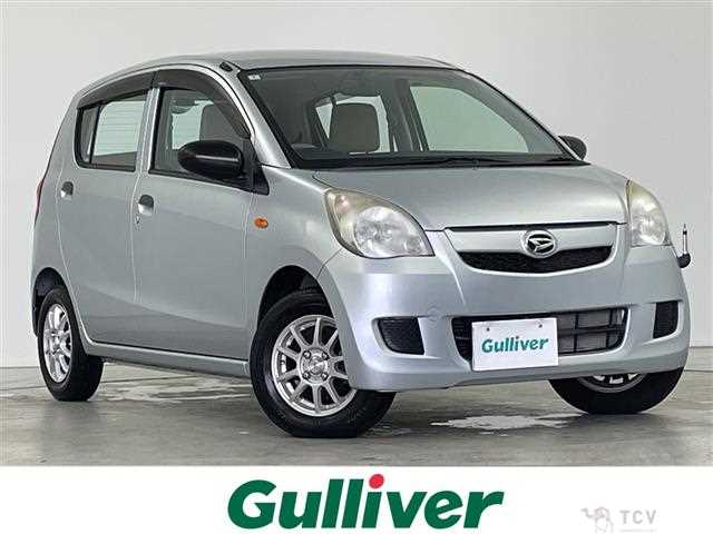 2016 Daihatsu Mira