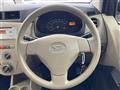 2016 Daihatsu Mira
