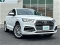 2017 Audi Q5