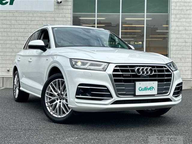 2017 Audi Q5