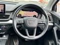2017 Audi Q5