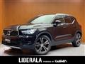 2019 Volvo XC40
