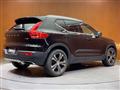 2019 Volvo XC40