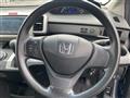 2014 Honda Freed
