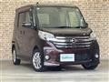 2016 Nissan DAYZ ROOX