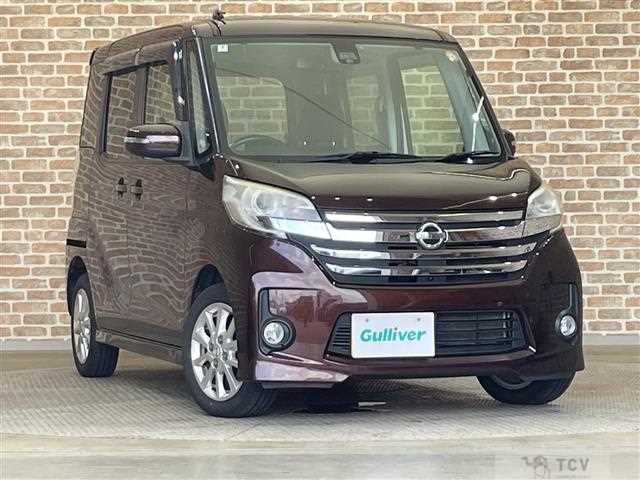 2016 Nissan DAYZ ROOX