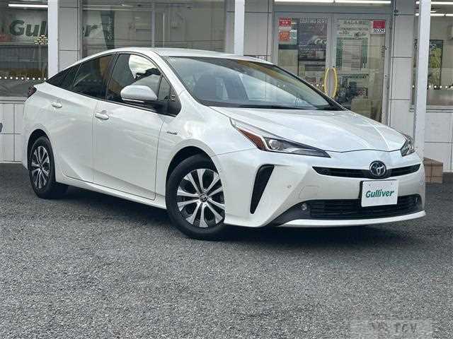 2020 Toyota Prius