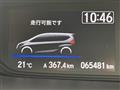 2019 Honda Freed