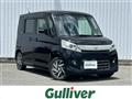 2013 Suzuki Spacia