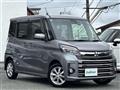 2017 Mitsubishi eK SPACE