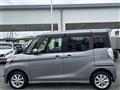 2017 Mitsubishi eK SPACE
