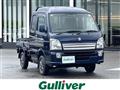 2021 Suzuki Super Carry