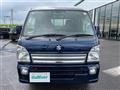 2021 Suzuki Super Carry