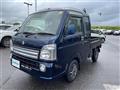 2021 Suzuki Super Carry