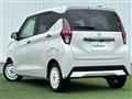 2023 Nissan DAYZ