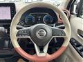 2023 Nissan DAYZ