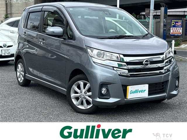 2017 Nissan DAYZ