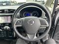 2017 Nissan DAYZ